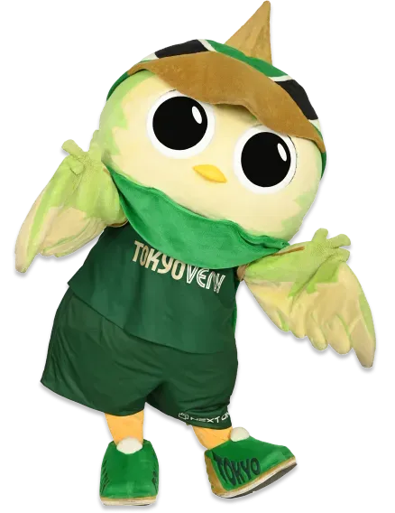 リヴェルン